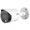 Image de DAHUA Caméra ip bullet 4mp ff 2.8 mm ir 30m poe full color ia wizsense - ipc-hfw2449sp-s-il-0280b