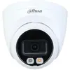 Image de Dahua CCTV 4MP Smart Dual Light Fixed-focal Eyeball WizSense Network Camera, DH-IPC-HDW2449TP-S-IL-0, Caméra réseau, Blanc