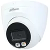 Image de Dahua Caméra De Surveillance Ipc-hdw2449t-s-il-0280b