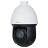 Image de DAHUA Caméra ip dôme motorisée - ptz 2 mp vf 4.8 - 120 mm ir 100m poe zoom x25 starlight ia wizsense - sd49225gb-hnr