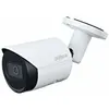 Image de Camescope de surveillance Dahua IPC-HFW2441S-S-0280B