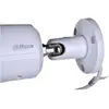 Image de Dahua NET CAMERA 4MP IR BULLET/DH-IPC-HFW2441S-S-0280B (2688 x 1520 pixels), Caméra réseau, Blanc