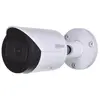 Image de Dahua Caméra De Surveillance Ipc-hfw2441s-s-0280b