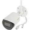 Image de Dahua NET CAMERA 2MP IR BULLET WIFI/IPC-HFW1230DS-SAW-0280B (1920 x 1080 Pixels), Caméra réseau, Blanc