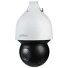 Image de DAHUA Caméra ip dôme motorisée - ptz 2 mp vf ir 150m poe+ zoom x25 starlight ia wizsense - sd5a225gb-hnr