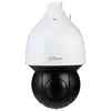 Image de Dahua SD5A225GB-HNR Camera PTZ Réseau 2MP 25x Starlight SD5A225GB-HNR