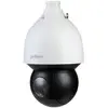 Image de Dahua CAMERA IP 4MP PTZ 32X STARLIGHT AI IR150M IP67 IK10 POE+ IVS FD (2560 x 1440 Pixels), Caméra réseau, Noir, Blanc