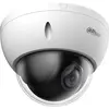 Image de Dahua DH-SD22204DB-GNY 2MP 4 Non Compensation Light NETWORK PTZ CAMERA (1920 x 1080 Pixels), Caméra réseau, Blanc