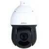Image de Dahua WizSense SD49225DB-HNY (4.8 - 120mm)