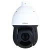 Image de Dahua SD49225DB-HNY SD49225DB-HNY