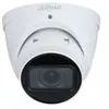 Image de DAHUA Caméra ip dôme 4mp vf 2.7-13.5 mm ir 40m poe ia wizsense - ipc-hdw3441tp-zs-27135-s2