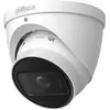 Image de Dahua DH-IPC-HDW3441T-ZS-S2 (3840 x 2160 pixels), Caméra réseau, Multicolore