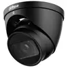 Image de Dahua Caméra De Surveillance Ipc-hdw2441t-zs