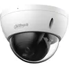 Image de DAHUA Caméra ip dôme 4mp ff 2.8 mm ir 30m poe ia wizsense - ipc-hdbw2441ep-s-0280b