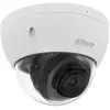 Image de Dahua Caméra De Surveillance Ipc-hdbw2241e-s-0280b
