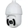 Image de Dahua Caméra De Surveillance Sd6ce232gb-hnr