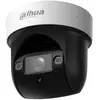 Image de Dahua Caméra De Surveillance Sd29204db-gny