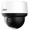 Image de Caméra IP Motorisée DAHUA SD4A216DB-HNY PTZ 2MP Zoom x16 IR 100m 360° IA WizSense