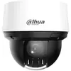 Image de Dahua Caméra De Surveillance Sd4a216db-hny Ip