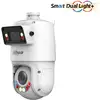 Image de Dahua SDT4E425-4F-GB-A-PV1-0400 Caméra PTZ SDT4E425-4F-GB-A-PV1-0400