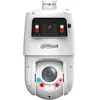 Image de Dahua Caméra De Surveillance Sdt4e425-4f-gb-a-pv1 Ip