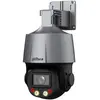 Image de Dahua Caméra De Surveillance 4m 5x