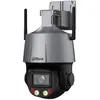 Image de Dahua Caméra De Surveillance Sd3c405db-gny-aw-pv