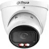 Image de Dahua IP-KAMERA IPC-HDW3849T-ZS-IL-27135 (3840 x 2160 pixels), Caméra réseau, Blanc