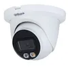 Image de DAHUA Caméra ip dôme 4mp ff 2.8 mm ir 30m poe full color ia wizsense - ipc-hdw2449tmp-s-il-0280b