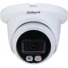 Image de Dahua NET CAMERA 4MP IR EYEBALL/IPC-HDW2449TM-S-IL-0280B (2688 x 1520 pixels), Caméra réseau, Blanc