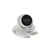Image de Dahua IPC-HDW2841TM-S-0280B 8MP IR Fixed-focal IPC-HDW2841TM-S-0280B