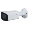 Image de DAHUA Caméra ip bullet 5 mp vf 2.7-13.5 mm ir 50m poe starlight - ipc-hfw2541tp-zs-27135-s2