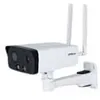 Image de DAHUA Caméra ip bullet 4mp ff 2.8 mm ir 50m solution 4g ia wizsense - ipc-hfw3441dgp-as-4g-nl668eau-b-0280b