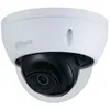 Image de DAHUA Caméra ip dôme 5 mp ff 2.8 mm ir 30m poe ia wizsense - ipc-hdbw2541ep-s-0280b-s2