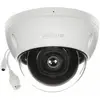 Image de Dahua NET CAMERA 5MP IR DOME/IPC-HDBW2541E-S-0280B-S2 (2960 x 1668 pixels), Caméra réseau, Blanc