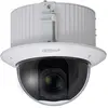 Image de Dahua Caméra De Surveillance Sd52c432gb-hnr