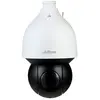 Image de Dahua Caméra De Surveillance Technology Wizsense Dh-sd5a445gb-hnr