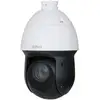 Image de Dahua SD49425GB-HNR Caméra PTZ Réseau 4MP 25x SD49425GB-HNR