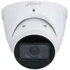 Image de Dahua Caméra 4MP Eyeball AI IR 40m kit moteur 2.7-12mm, WDR 140dB, capteur 1/1.8", IPC-HDW5442T-ZE-2712-S, Caméra réseau, Blanc