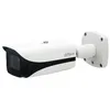 Image de DAHUA Caméra ip bullet 8 mp vf 8-32 mm poe ia wizmind - ipc-hfw5842ep-ze-0832-s3