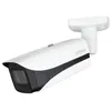 Image de DAHUA Caméra ip bullet 4mp vf 8-32 mm poe starlight - ipc-hfw5442ep-ze-0832-s3