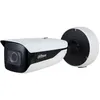 Image de DAHUA Caméra ip bullet 4mp vf 2.7-12 mm ir 50m poe starlight - ipc-hfw7442-z-2712f-dc12ac24v-x