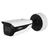 Image de Dahua Caméra De Surveillance Ipc-hfw7442hp-z 4mp 2.7-12 Mm
