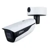 Image de DAHUA Caméra ip bullet 8 mp vf 2.7-12 mm ir 50m poe starlight - ipc-hfw7842-z-2712f-dc12ac24v-x