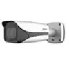 Image de DAHUA Caméra ip bullet 12mp vf 2.7-12 mm ir 50m 12/24v ia wizmind - ipc-hfw71242-z-2712-dc12ac24v-x