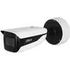 Image de Dahua IPC-HFW71242HP-Z-X Caméra IP 12MPx T/N IR (1920 x 1080 Pixels, 2688 x 1520 pixels, 3840 x 2160 pixels, 4000 x 3000 pixels), Caméra réseau, Blanc