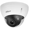 Image de Dahua IPC-HDBW5541E-ZE 1/2,7" 5Mp, Caméra réseau, Blanc