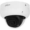 Image de Dahua Caméra dôme AI 4MP IR 50m, objectif rapide 2.8mm, WDR 140dB, capteur 1/1.8" (2688 x 1520 pixels), Caméra réseau, Blanc