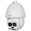 Image de DAHUA Caméra ip dôme motorisée - ptz 4mp vf ir 300m hi-poe zoom x45 starlight/couverture à 360° ia wizmind - sd6al445gb-hnv-ir
