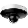 Image de Dahua Caméra De Surveillance Ptz Ip Dome 2m 4x